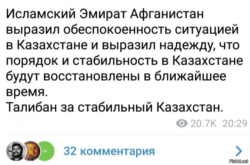 Своих не бросаем: страны ОДКБ направили в Казахстан миротворческие силы