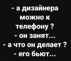 Дизайнеры и архитекторы, у которых фантазия пошла куда-то не в ту сторону