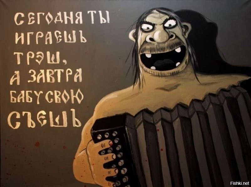 Солянка от 07.01.2022