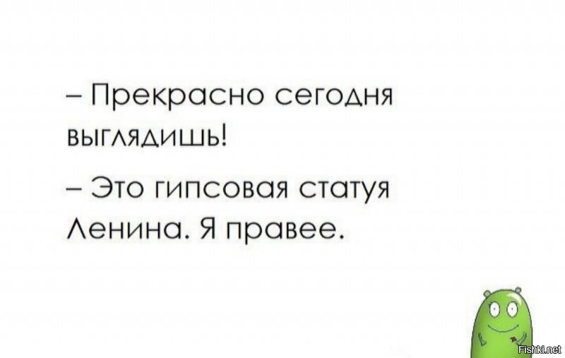 Солянка от 07.01.2022