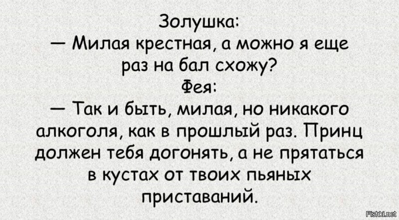 Солянка от 07.01.2022