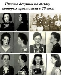 НЕ!!! Я столько не выпью!!!