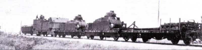 "Танк французского производства Somua S35 на платформе немецкого эшелона. 1943 г."
Вообще-то, этот состав называется "Бронепоезд".