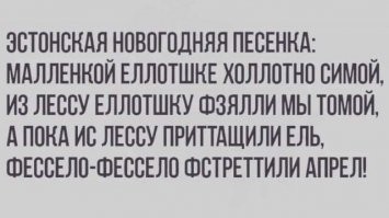 Смешные и познавательные картинки