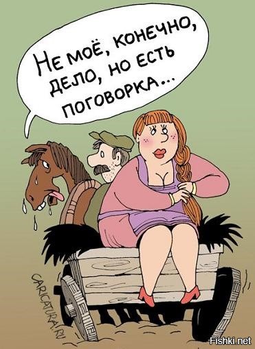 Солянка от 07.01.2022