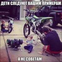 +2 полуфабриката до морга