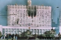 А как же символ свободы и демократии.