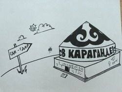 Куда исчез Назарбаев? Последние кадры с участием экс-президента Казахстана