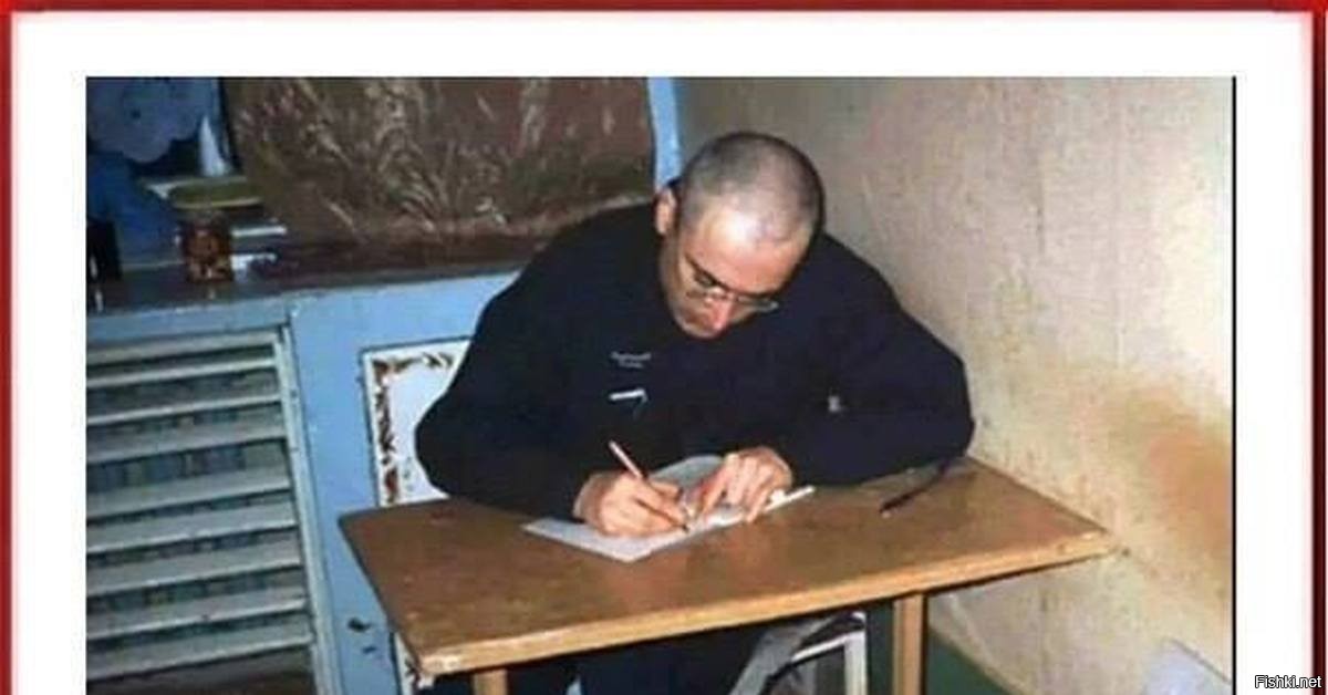 Vizionist
