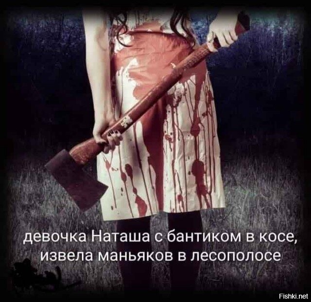 Солянка от 07.01.2022