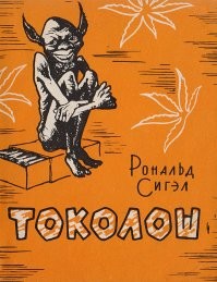 Фотоподборка