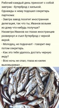 Пробовал, но только в таком виде.