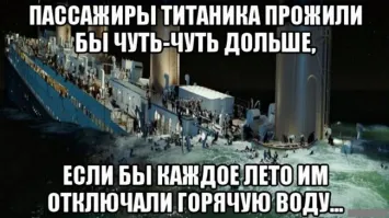 А поясните, а? 
Это что-то про Гольфстрим?