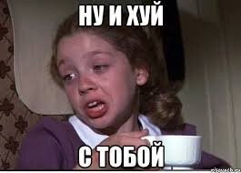 Эффект бумеранга? Казахскому оппозиционеру в Киеве выбили зубы