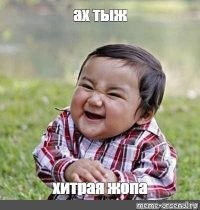 Гламур не пройдёт: тканевые маски отныне вне закона