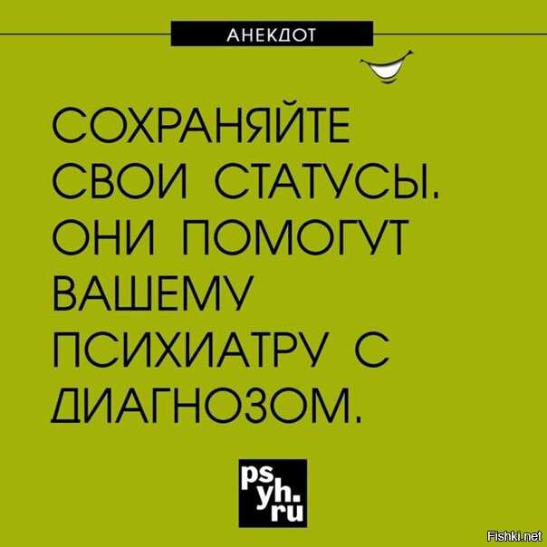 А я ещё один секрет знаю: