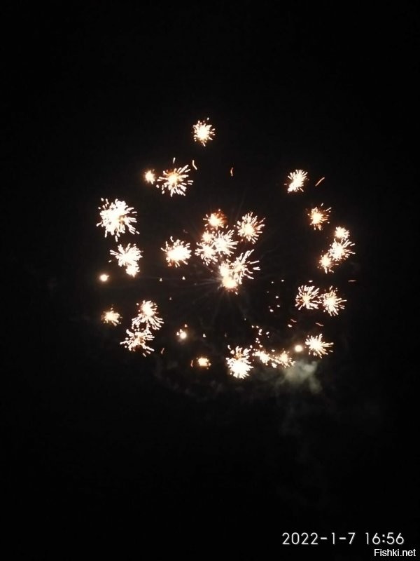 Январь-это классно!