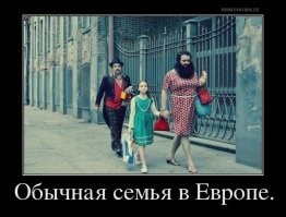 Смешные и познавательные картинки