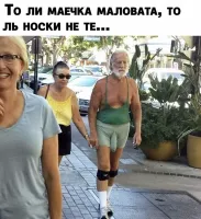 Смешные и познавательные картинки