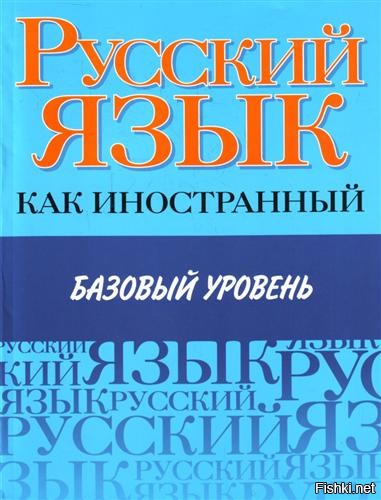 короче, надеюсь и ты понял ...