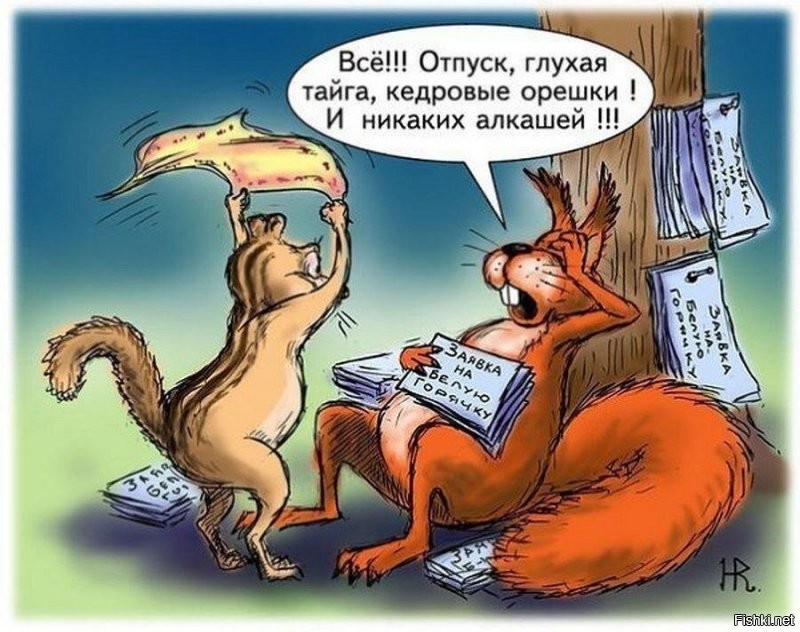 Солянка от 08.01.2022