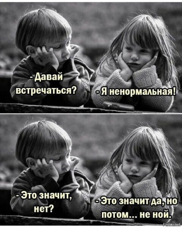 Солянка от 08.01.2022