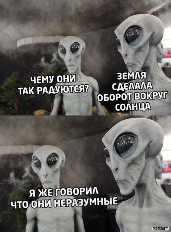 Солянка от 08.01.2022