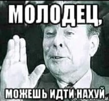 Терминал по-казахски: сотни граждан РФ застряли в Алма-Ате