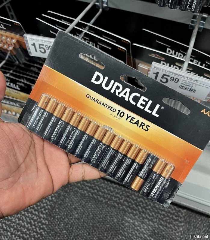 Антиперфектность..