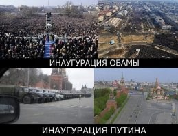 Судя по тому, что для нашего луноликого вообще всю Москву зачищают, то ...