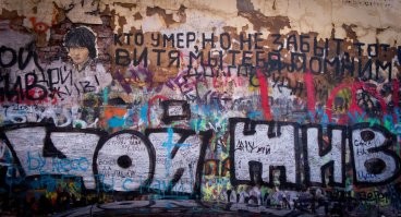 Инстаграмная охота на «мамонтов»: сколько заработали инфоцыгане в 2021 году