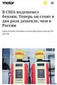 Стоимость строительства частных домов в России за год выросла в полтора раза