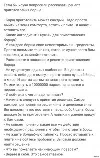 Инстаграмная охота на «мамонтов»: сколько заработали инфоцыгане в 2021 году