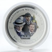 А как же наш Ливанов на монетах? Это вам не почтовые марки.