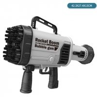 Говно какое то.Вот генератор.