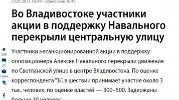 Ты случайно не из этой компании дол.бо.ёбов?