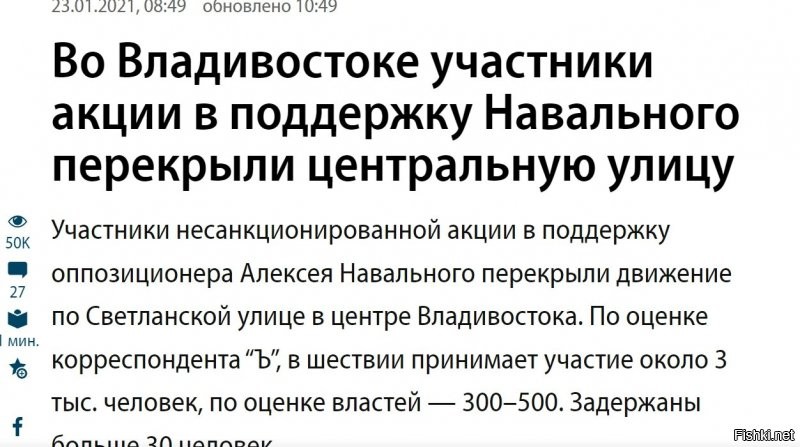 Ты случайно не из этой компании дол.бо.ёбов?