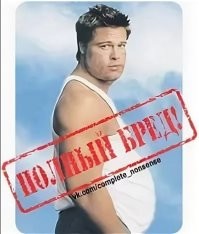 Капитальные промашки с дизайном