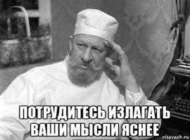 Если бы Вы в самом начале написали, что символ "Р" обозначет ЗВУК "п" в русском языке, всё было бы правильно и вопросов бы не возникло. А как звучала ваша фраза? "Только это "П" на русском" Чувствуете разницу? Так что в следующий раз