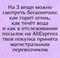 В китайском аэропорту сгорел российский Ту-204