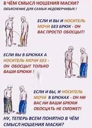 псинка, прими это к сведению