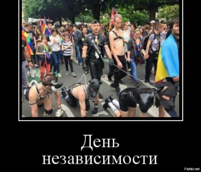 Вот настоящий парад Дня независимости.