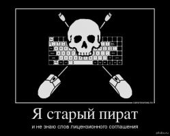 Смешные комментарии из&nbsp;социальных сетей-40