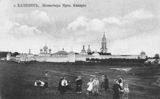 Когда то было так!