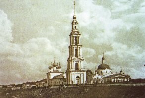 Когда то было так!