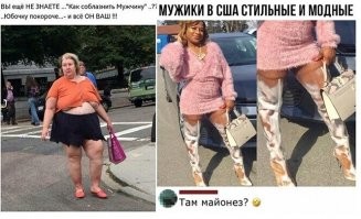 1. Ну кофточку могла бы и подлиннее надеть. А то сразу все секреты выдала!)))))