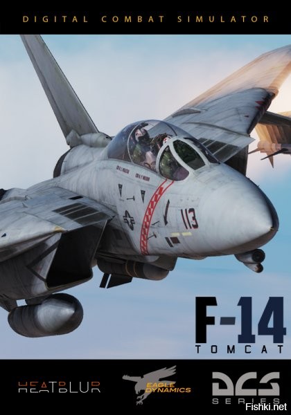 Солянка от 09.01.2022