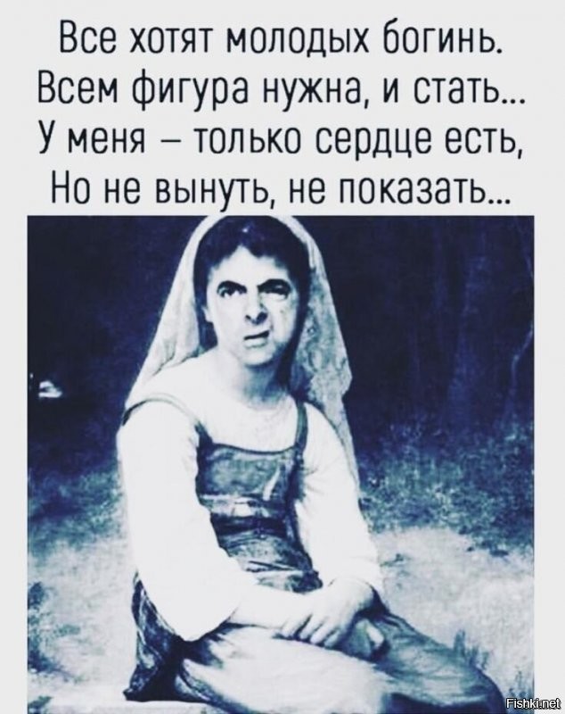 Солянка от 08.01.2022