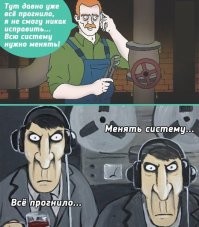 Смешные и познавательные картинки