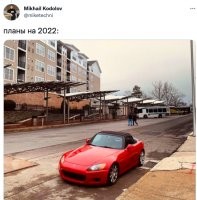 Пффф... Синие штаны - не такая уж и высокая цель.